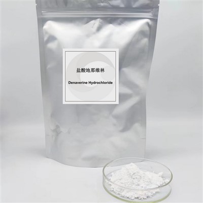 Chlorhydrate de dénavérine